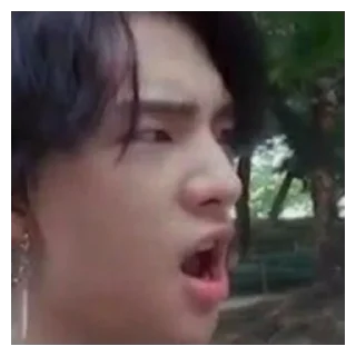 😲 emoji hyunjin ♡ Telegram sticker 17 of 30