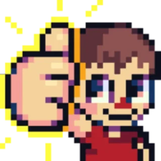 👍 emoji Нижний Хайрул (discord.gg/lorule) Telegram sticker 17 of 117