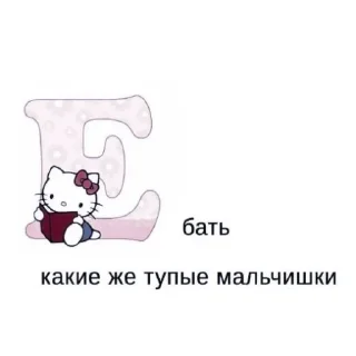 👑 emoji や 𝗒𝖾𝗈𝗇𝗃𝗎𝗇 👑 ;: @smstickerr Telegram sticker 13 of 40