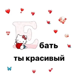 🥧 emoji や 𝗃𝗎𝗇𝗀𝗄𝗈𝗈𝗄 🥧 ;: @smstickerr Telegram sticker 10 of 40