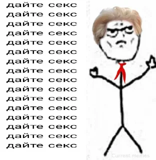 😭 emoji Ржака Telegram sticker 20 of 80