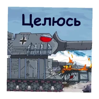 😄 emoji Гуси Telegram sticker 19 of 24