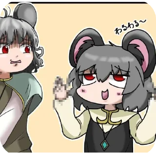📖 emoji ultimately stupid ass stuff you dont need Telegram sticker 14 of 93