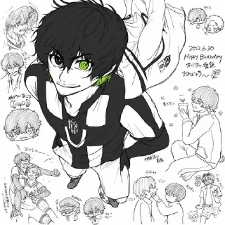 👍 emoji Айко. автор @GLOBYS_12 Telegram sticker 2 of 50