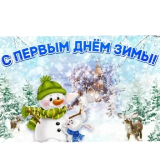 😱 emoji Хуета Telegram sticker 16 of 33