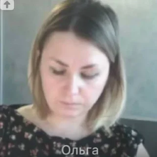 😕 emoji олечка Telegram sticker 14 of 20