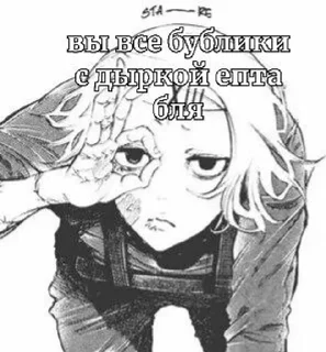 👌 emoji и я дрочу в 4:30 Telegram sticker 20 of 113