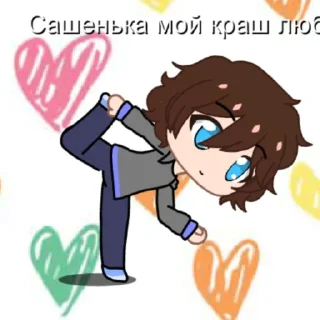 Sticker from Миша ахуевает