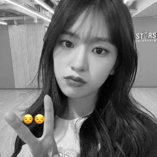 🌟 emoji yujin my gf Telegram sticker 9 of 18
