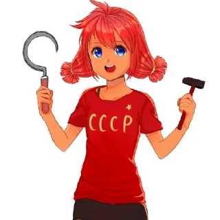 😄 emoji Ульяна Советова   @ArtamZx Telegram sticker 13 of 60
