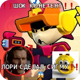 🖼 emoji Мои крч Telegram sticker 23 of 36