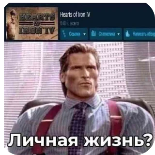🖼 emoji мощный сиське Telegram sticker 18 of 19