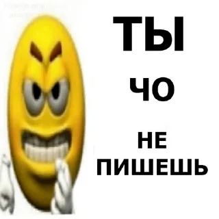 😠 emoji Обама пдр Telegram sticker 15 of 86
