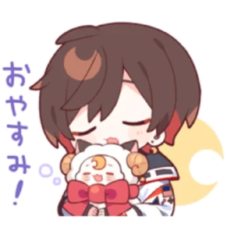 😴 emoji Amatsuki's sticker2 Telegram sticker 12 of 40