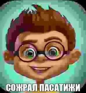 😱 emoji Мы долбаебы 2 https://t.me/+QvpuHM03etMyZjUy ➡️ @EmojiRuBot Telegram sticker 22 of 120