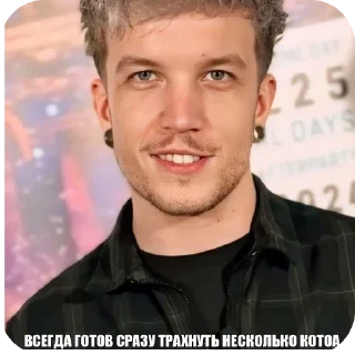 👨‍🦳 emoji Культисты долбоебы Telegram sticker 15 of 83