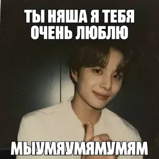 🫀 emoji пытаюсь общаться день 127 Telegram sticker 15 of 79