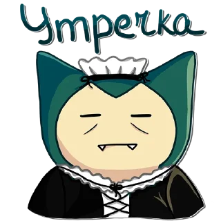 😴 emoji Pokemon Maids (@pomegranate_fox) Telegram sticker 8 of 25
