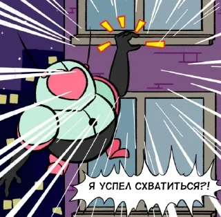 🧗‍♂️ emoji Солнышко Коби Telegram sticker 17 of 38
