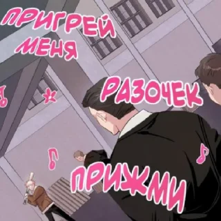 ❤️ emoji Пупс. Telegram sticker 23 of 50