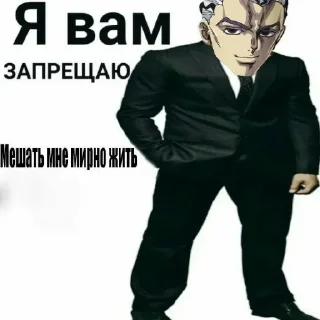 🥺 emoji возьмёшь стики-безмамный Telegram sticker 3 of 72