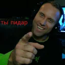 😘 emoji Стикоры тупо от неруба Telegram sticker 8 of 32