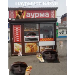 😄 emoji вахуи Telegram sticker 20 of 57