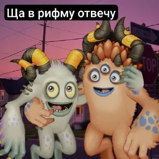 🌟 emoji Стикеры мсм на все случаи 2 Telegram sticker 9 of 117