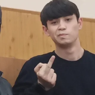 🖕 emoji students Telegram sticker 7 of 84