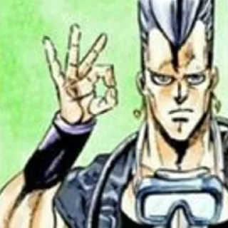 👌 emoji JoJo Meme 1 @diosstickers Telegram sticker 21 of 120