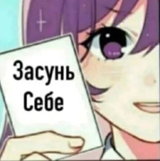 🤩 emoji Булка с маком Telegram sticker 19 of 120