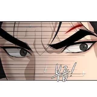🤨 emoji Jinx Telegram sticker 11 of 76