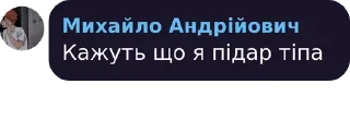 😒 emoji Бобри хаус Telegram sticker 23 of 62