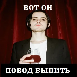 Sticker from вахуи🥱: @werquezzz