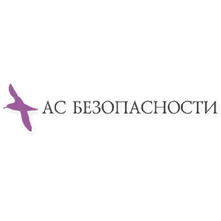 🌟 emoji АС Безопасность Telegram sticker 1 of 15