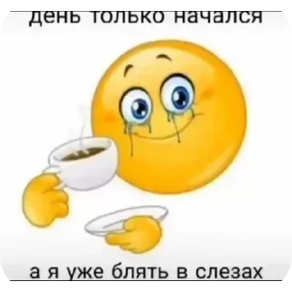 👍 emoji Макака Telegram sticker 11 of 68
