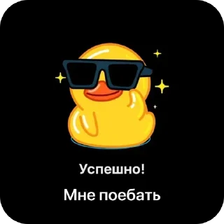 🫥 emoji Макака Telegram sticker 5 of 68