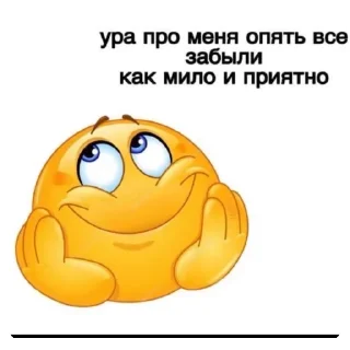 👍 emoji Макака Telegram sticker 17 of 68