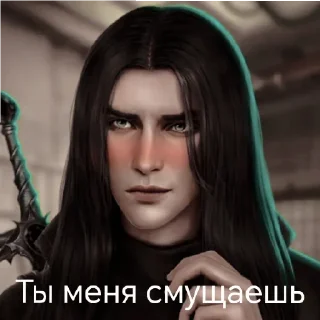 🥰 emoji Голод краш Telegram sticker 9 of 102