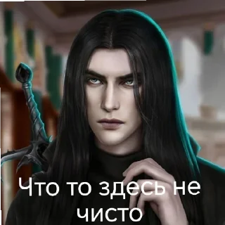 🤔 emoji Голод краш Telegram sticker 8 of 102
