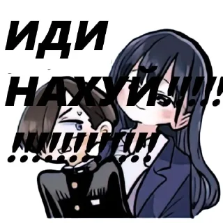 Sticker from НЕДЕЛЯ МЕШАПОВ
