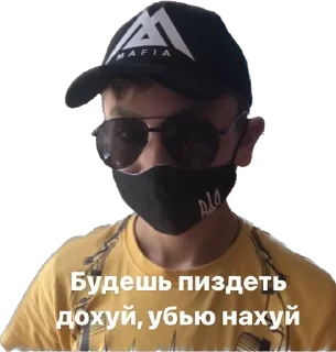 😇 emoji Безделье игрушка дьявола Telegram sticker 22 of 33