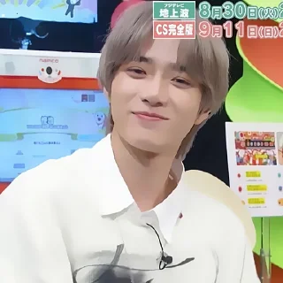 Sticker from beomgyu @xrafxx