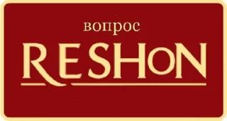 🤓 emoji україна мем Telegram sticker 19 of 120