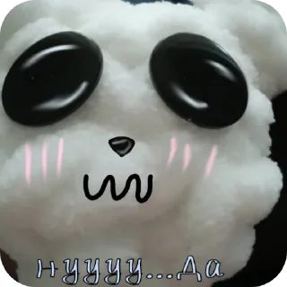 🖼 emoji Булочка @MoiStikiBot Telegram sticker 12 of 20
