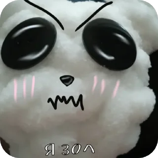 😎 emoji Булочка @MoiStikiBot Telegram sticker 6 of 20