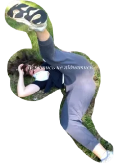 😢 emoji стулені люди. Telegram sticker 16 of 35