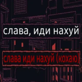 ❤️ emoji милк чан Telegram sticker 11 of 20