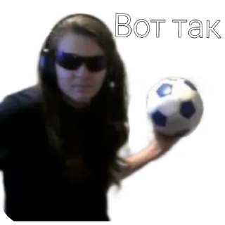 👓 emoji Прекрасные люди 🤡 Telegram sticker 7 of 9