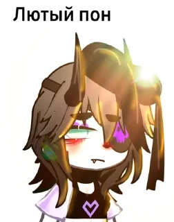 😕 emoji IZabeLLa Telegram sticker 18 of 61